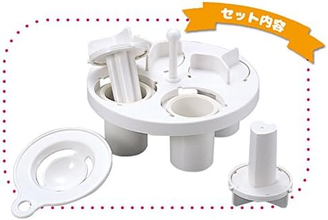 Bentousa Decorative Hard Boiled Egg Yolk Mold 4 Shapes