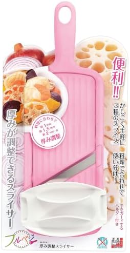 Shimomura Full Veggie Adjustable Thickness Mandoline Slicer FV-621 - Image 4