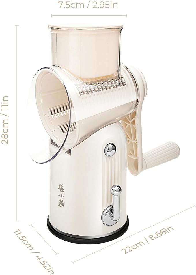 ZHANG XIAO QUAN SINCE 1628 Rotary Cheese Grater, Cheese Shredder with Stable Suction Base, Labor-Saving Vegetable Slicer for Kitchen, Mandoline Slicer & Food Chopper & Kitchen Prep Tool, 5-in-1, Beige