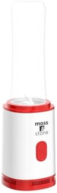 Single Serve Blender, White & Red, 20 oz