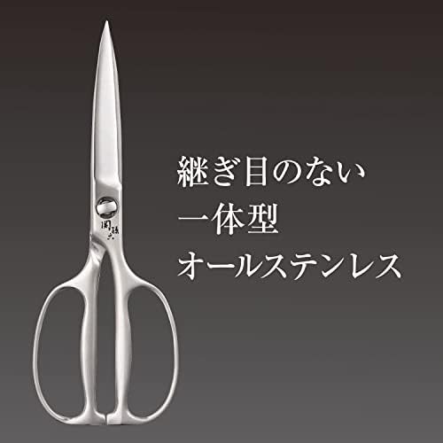 Corporation DH3345 Seki Magoroku Kitchen Scissors, Disassembly, Forged, All Stainless Steel, Kitchen Tool, Made in Japan