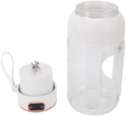 Portable Juicer Cup, 150W 1200ml Multifunctional Mini Travel Blender for Gym Home Office Sports Outdoor, Mini Juicer Cup, Mini Blending Cup, Portable Juice Cup (White) - Image 6
