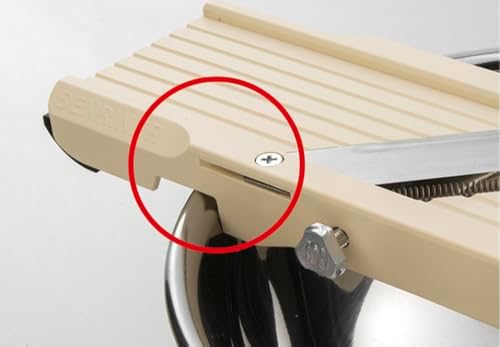 Mandoline Slicer with 4 Blades, Japanese Stainless Steel, BPA Free, 12.75 x 3.625-Inches, Beige