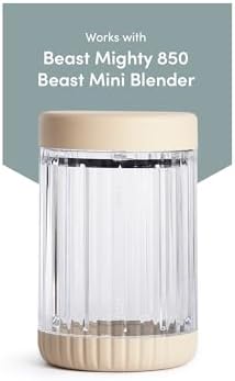 Beast Blending Vessel for Mighty 850 & Mini, 530mL, Sand by Unknown