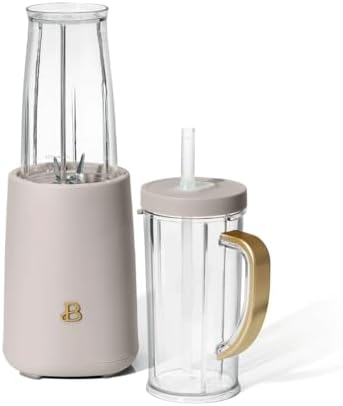 Personal Blender 12-Piece Set, 240W Motor, Emulsifying Stainless Steel Blade System, 16oz Travel Cup with Straw, BPA-Free Dishwasher Safe Jars (Porcini Taupe) - Image 5