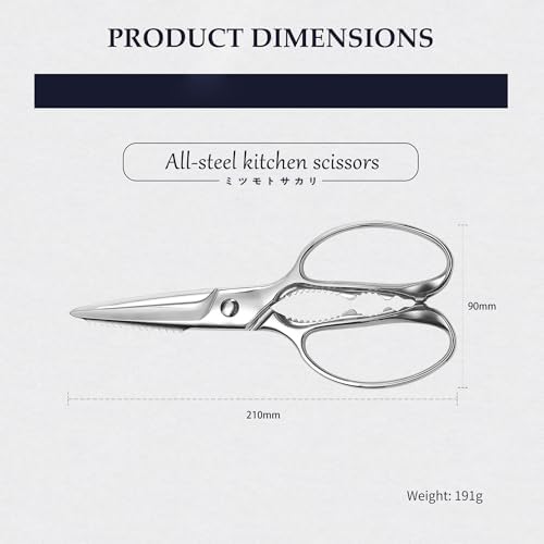 8 Inch Kitchen Scissors & Poultry Shears, Removable