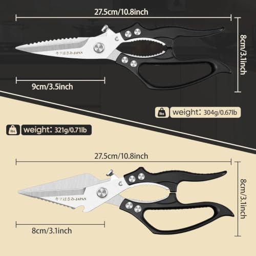 Poultry Shears Set Black - All Purpose Heavy Duty Kitchen Shears