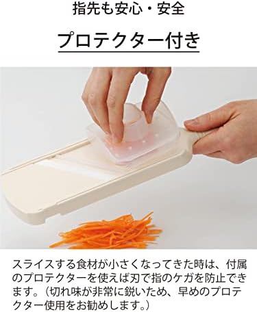 Kyocera CS-212S-FP Kyocera Julienne Slicer, Ceramic, Rustless, Disinfecting and Bleaching, Made in Japan - Image 5