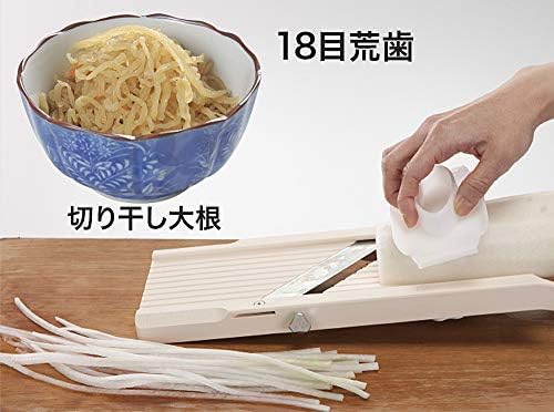 Benriner Super Standard Madoline Slicer, with with 4 Japanese Stainless Steel Blades, Almond - Image 7