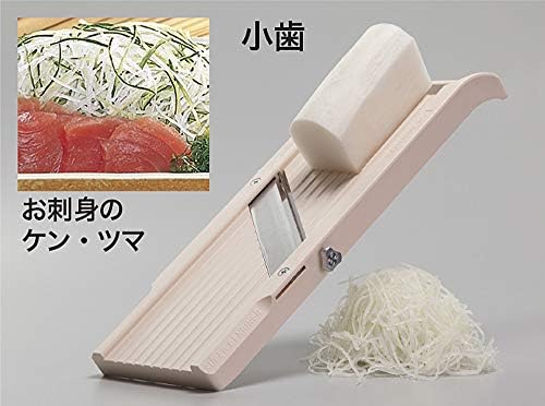Super Standard Madoline Slicer, with with 4 Japanese Stainless Steel Blades, Almond