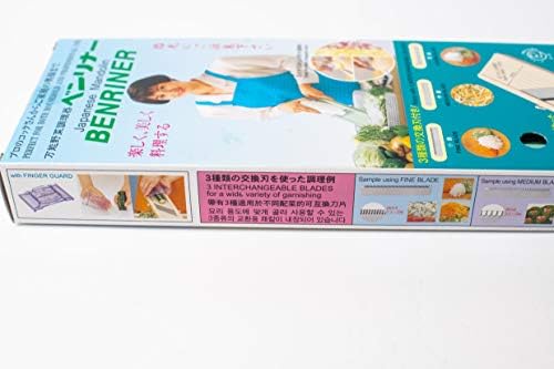 Benriner Japanese Vegetable Slicer, Old Version - Image 5