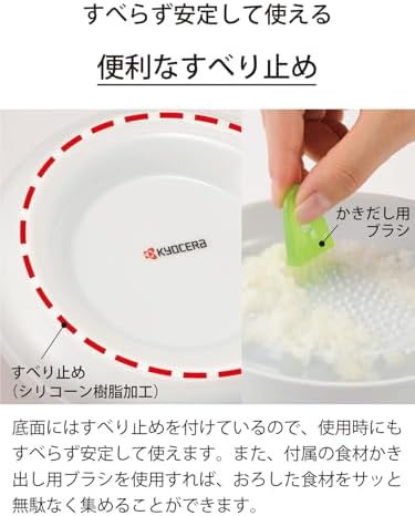 Kyocera Ceramic Grater - 6.5" Medium for Ginger and Garlic - Image 5