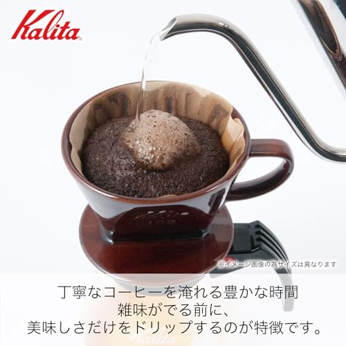 Style Coffee dripper, 102, 4 cups, Brown