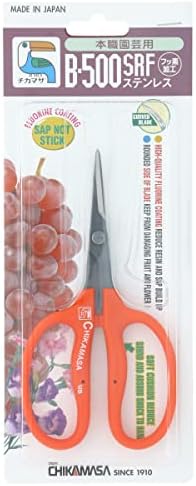 Chikamasa B-500SRF Curved Scissors with Fluorine Coating, Orange
