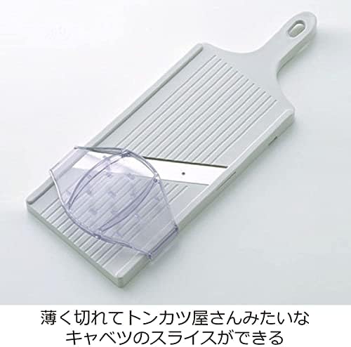 Suncraft BS-271 Cabbage Slicer, Julienne, 0.04 inch (1 mm), Fluffy Shop Finish, Wide 5.5 inches (14 cm), Wide with Safety Holder, Made in Japan, White