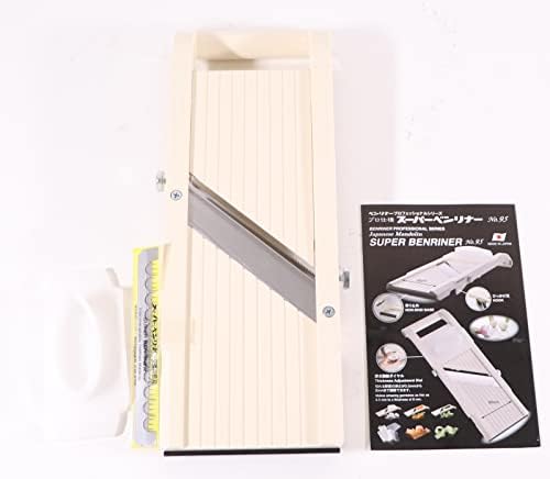 Super Slicer, with 4 Japanese Stainless Steel Blades, Beige