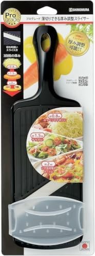 Shimomura Pro Grade Adjustable Thickness Mandoline Slicer PG-629 - Image 6