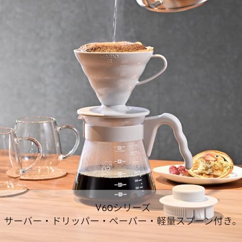 V60 Pour Over Coffee Starter Set, Size 02, Pale Grey