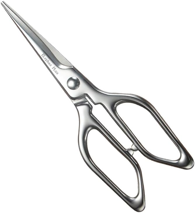Kitchen Scissors, Poultry All Stainless Steel Shears for Meat & Herbs