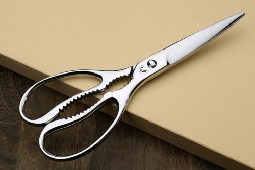 All Stainless Steel Pull-Apart Japanese Kitchen Shears/Scissors 8.25 Inch (210mm) - Made in Japan
