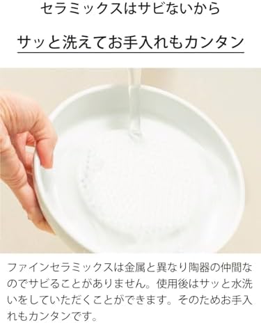 Kyocera Ceramic Grater - 6.5" Medium for Ginger and Garlic - Image 6