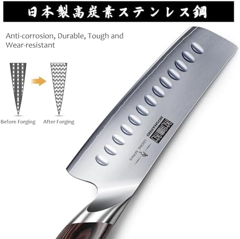 7 Inch Nakiri Knife, Ultra Sharp Japanese Kitchen Chef Knife