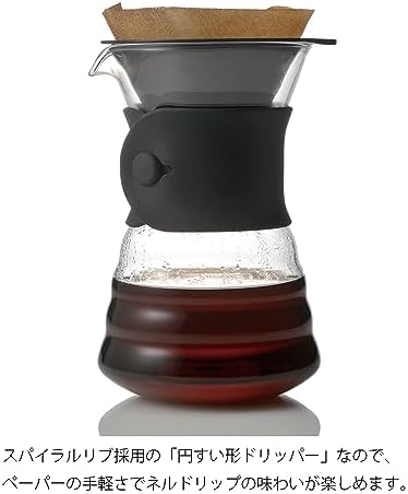 V60 Drip Coffee Decanter, 700ml, Black