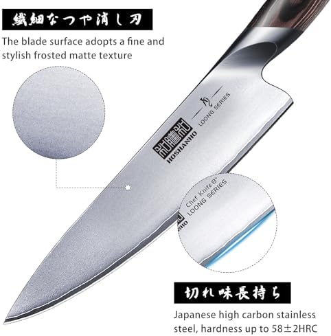 8PCS Kitchen Knife Set, Ultra Sharp Japanese Knife Sets with Block