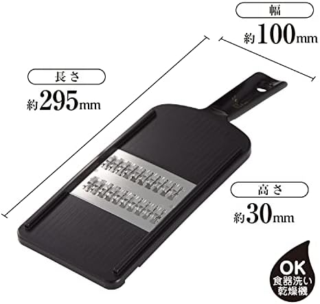 Japanese Julienne Slicer, Mandoline Slicer,Stainless Streel, Fine Regular, 0.08 Inches Thickness, Dual-action Blade, Made in Japan
