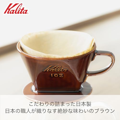 Style Coffee dripper, 102, 4 cups, Brown