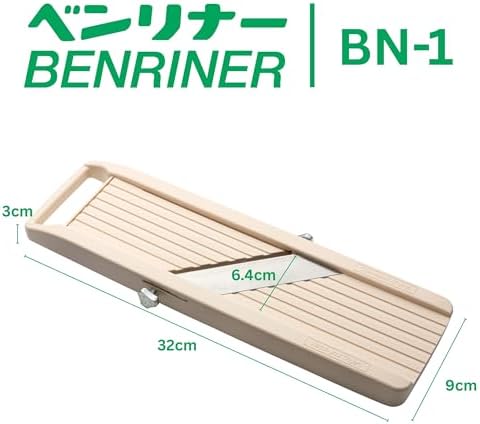 Japanese Mandolin Vegetable Slicer