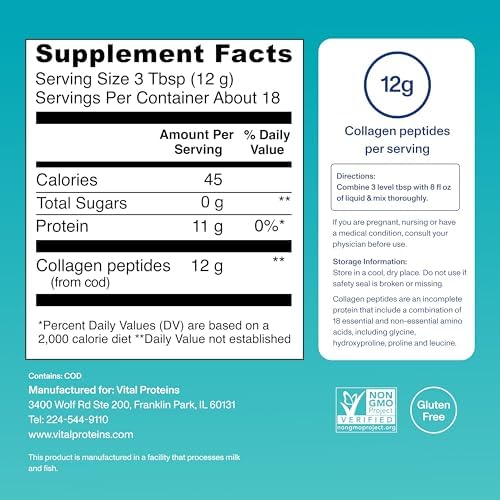 Marine Collagen Peptides Powder Supplement, 7.8oz
