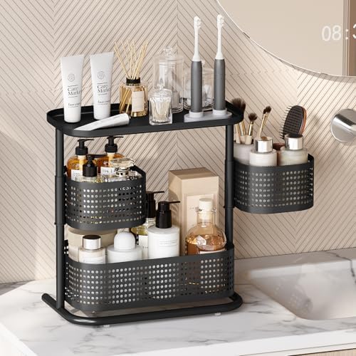 Metal Bathroom Counter Organizer，Rotating Countertop Storage Shelf