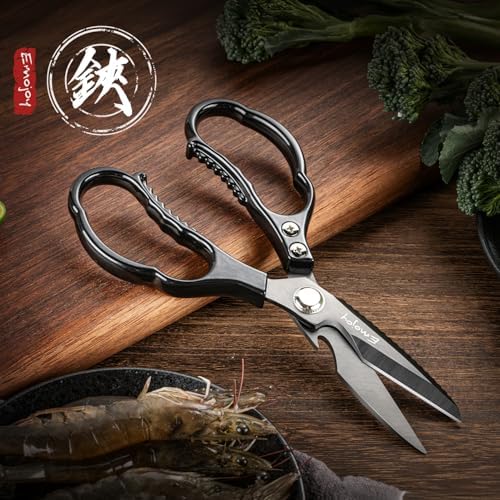 Kitchen Shears for Food, Titanium Kitchen Scissors All Purpose, Japanese 5Cr15MoV Steel Heavy Duty Blades for Meat, Herbs & Poultry, Dishwasher Safe
