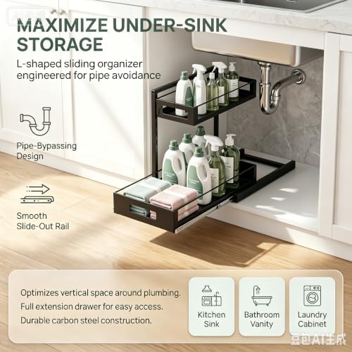Under Sink Organizer, Adjustable Height 2 Tier Pull Out Cabinet Organizer