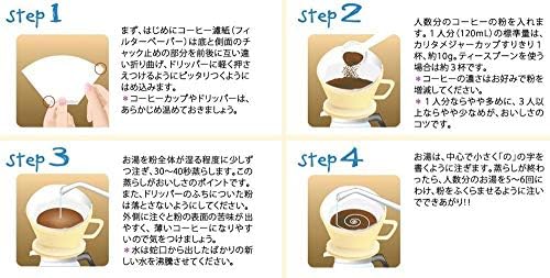 Style Coffee dripper, 102, 4 cups, Brown