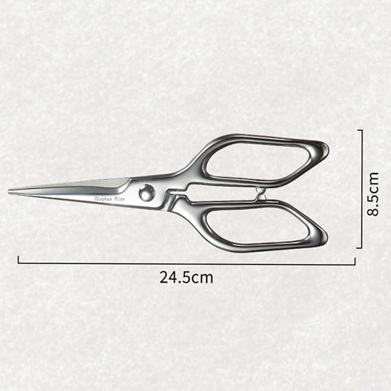 Kitchen Scissors, Poultry All Stainless Steel Shears for Meat & Herbs