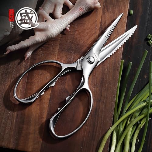8 Inch Kitchen Scissors & Poultry Shears, Removable