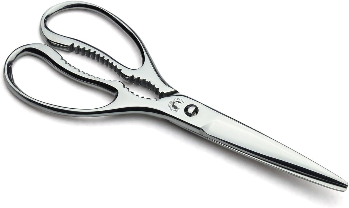 All Stainless Steel Pull-Apart Japanese Kitchen Shears/Scissors 8.25 Inch (210mm) - Made in Japan