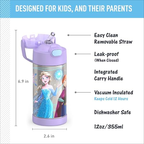 FUNTAINER Water Bottle with Straw, 12oz, Frozen 2