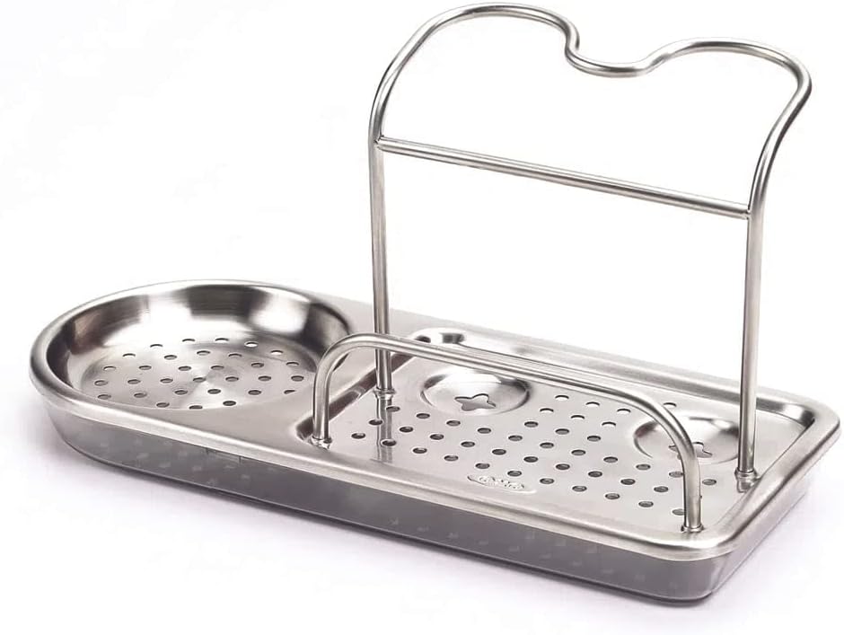 OXO Good Grips Sinkware Caddy - Stainless Steel