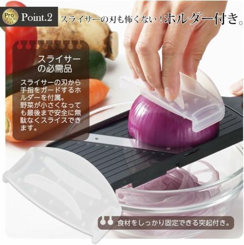 Shimomura Pro Grade Adjustable Thickness Mandoline Slicer PG-629 - Image 4
