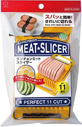 Convenient Kitchen Luncheon Meat Spam Cheese Slicer Quality Stainless Steel Wire Slicer BPA Free Made in Japan - Image 2