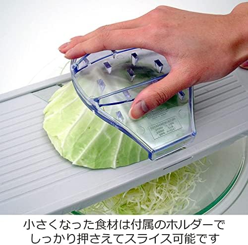 Suncraft BS-271 Cabbage Slicer, Julienne, 0.04 inch (1 mm), Fluffy Shop Finish, Wide 5.5 inches (14 cm), Wide with Safety Holder, Made in Japan, White