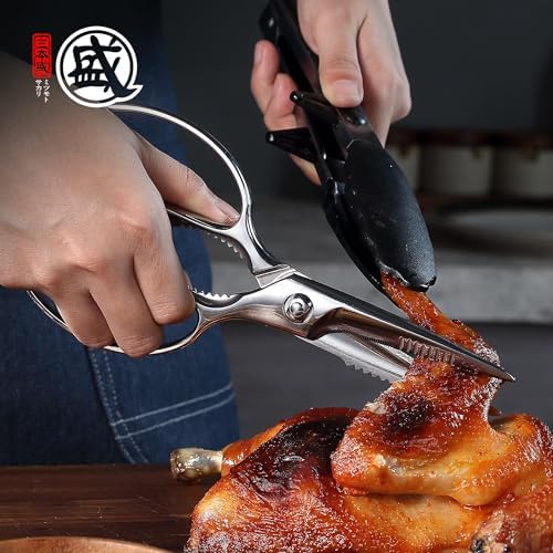 8 Inch Kitchen Scissors & Poultry Shears, Removable