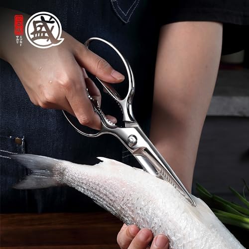 8 Inch Kitchen Scissors & Poultry Shears, Removable