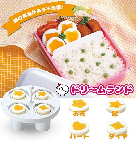 Bentousa Decorative Hard Boiled Egg Yolk Mold 4 Shapes
