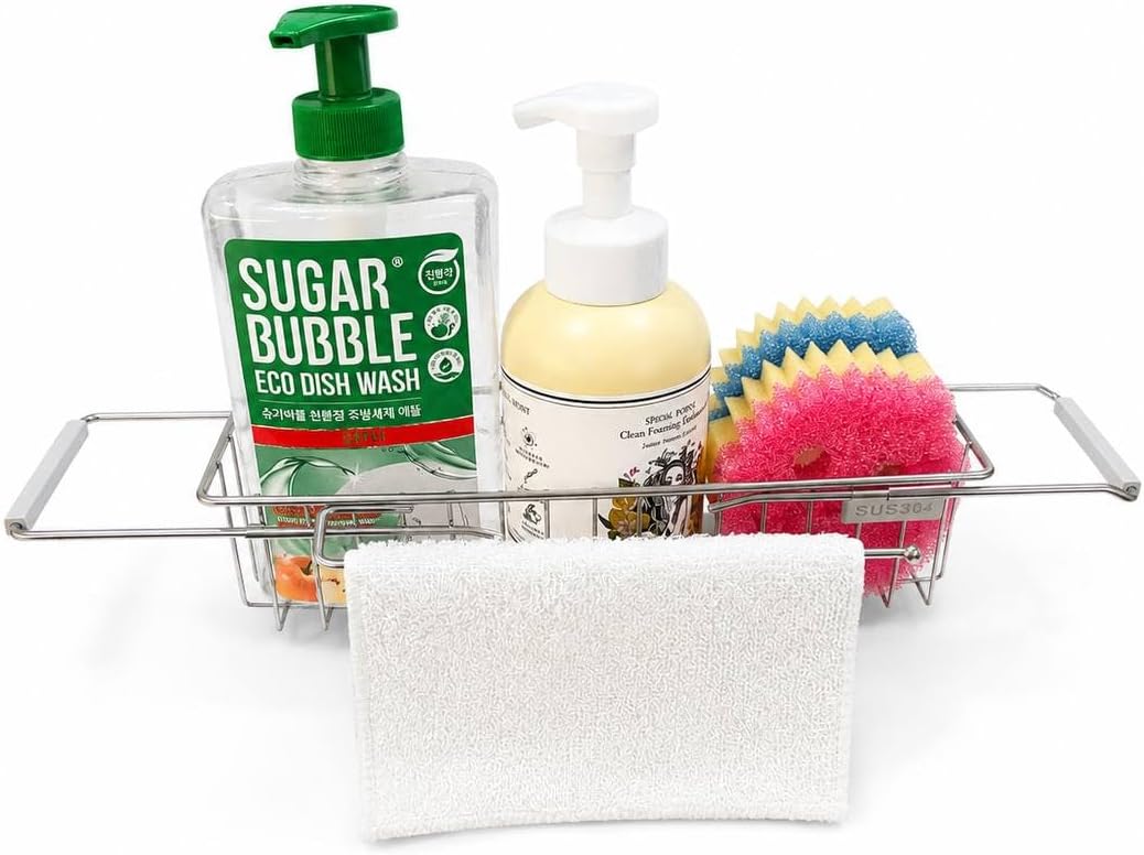 MOVAN Sink Caddy with Towel Bar – Full 304 Stainless Steel Sponge Holder, 11.8in (30cm) Basket, Fits Sinks Up to 21.7in (55cm), Suction Cup Mount, 2 Silicone Pads, Holds 8.8lbs (4kg)