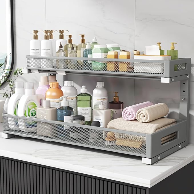 2 Pack 20.47IN Depth Under Sink Storage Organizer, Large 2-Tier Elegant Mesh Pull Out Shelf for Kitchen and Bathroom Cabinet Organization