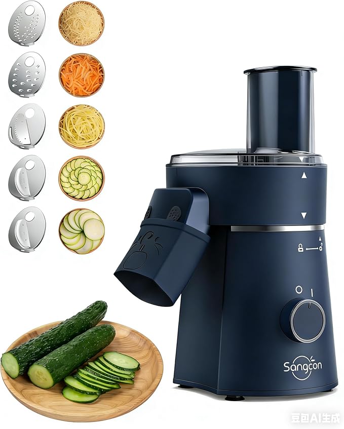 Sangcon Electric Cheese Grater for Block Cheese, 5-in-1 Salad Shooter & Vegetable Slicer, One-Touch Automatic Food Grater with 5 Stainless Steel Blades for Cheese, Veggies, Fruits & Nuts